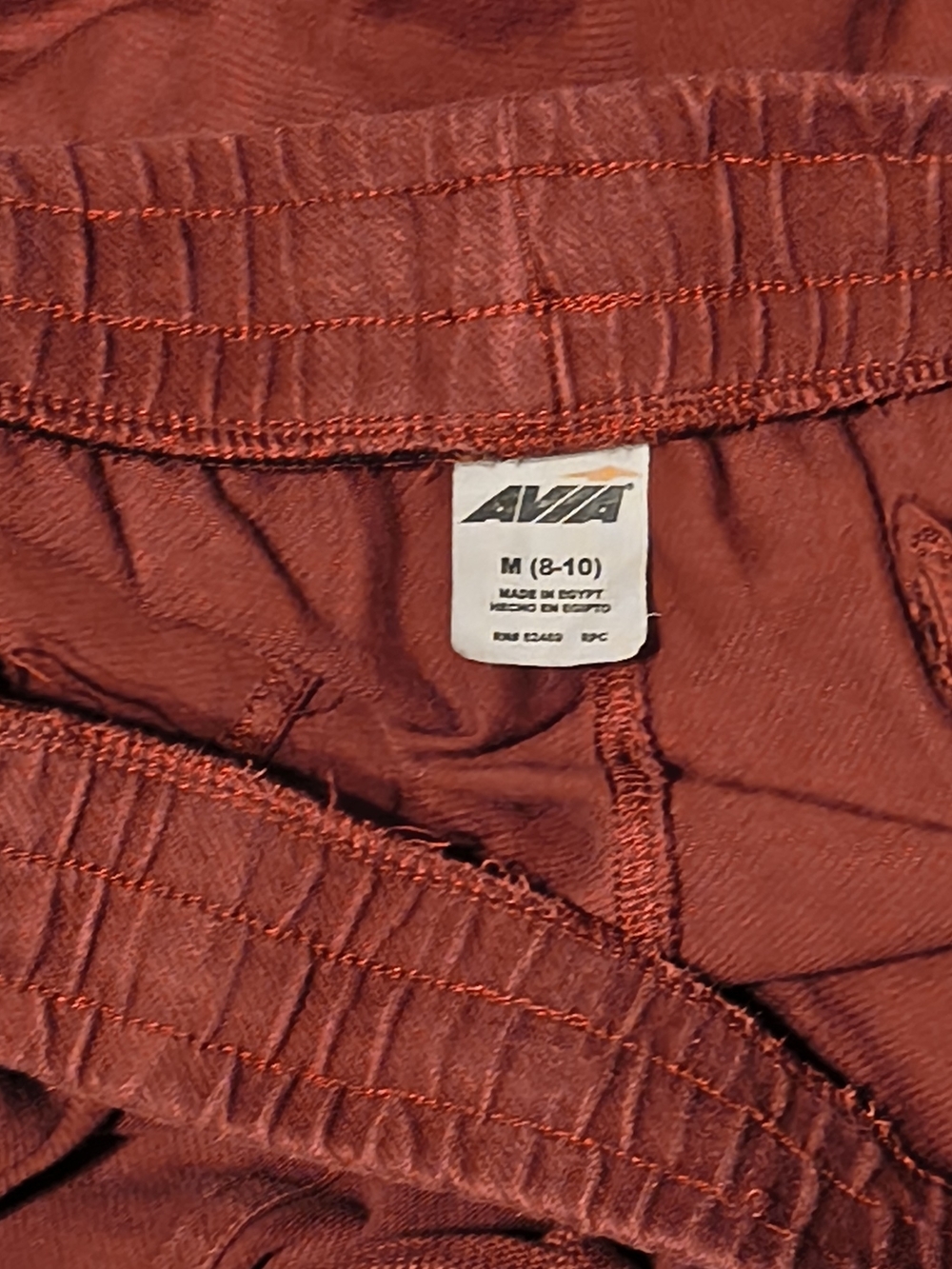 AVIA Women's Active/Leisure Shorts - Deep Rust